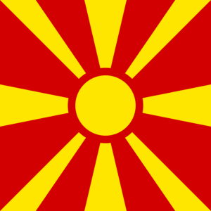 مقدونیه شمالی