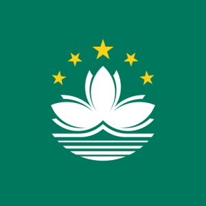 ماکائو (چین)